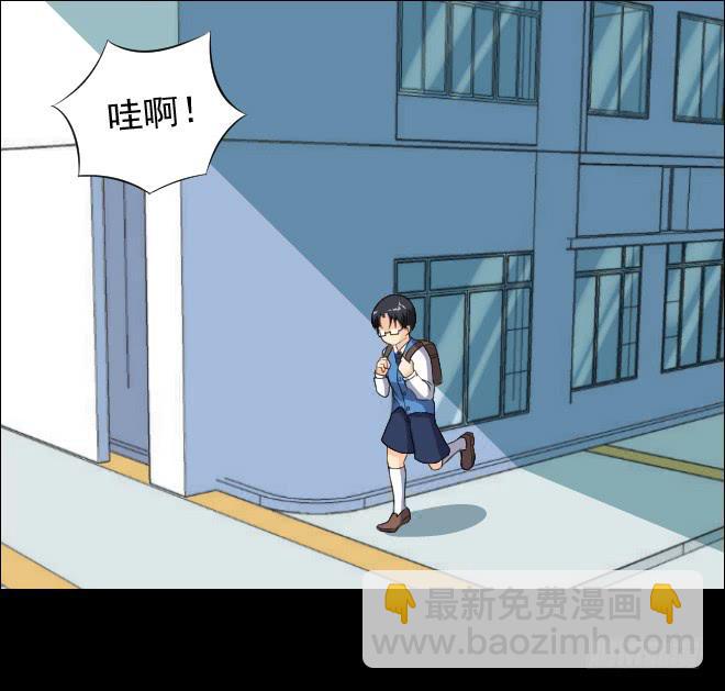 132 追捕12(1/2)-第133话