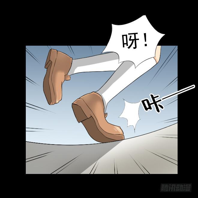 132 追捕12(1/2)-第133话