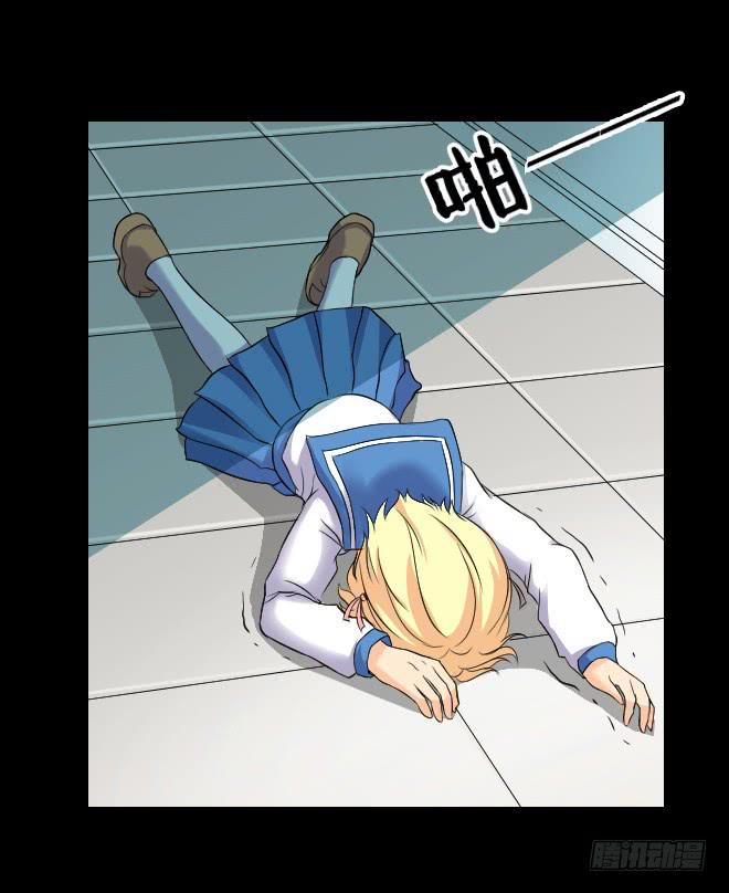 132 追捕12(1/2)-第133话