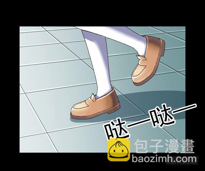 132 追捕12(1/2)-第133话