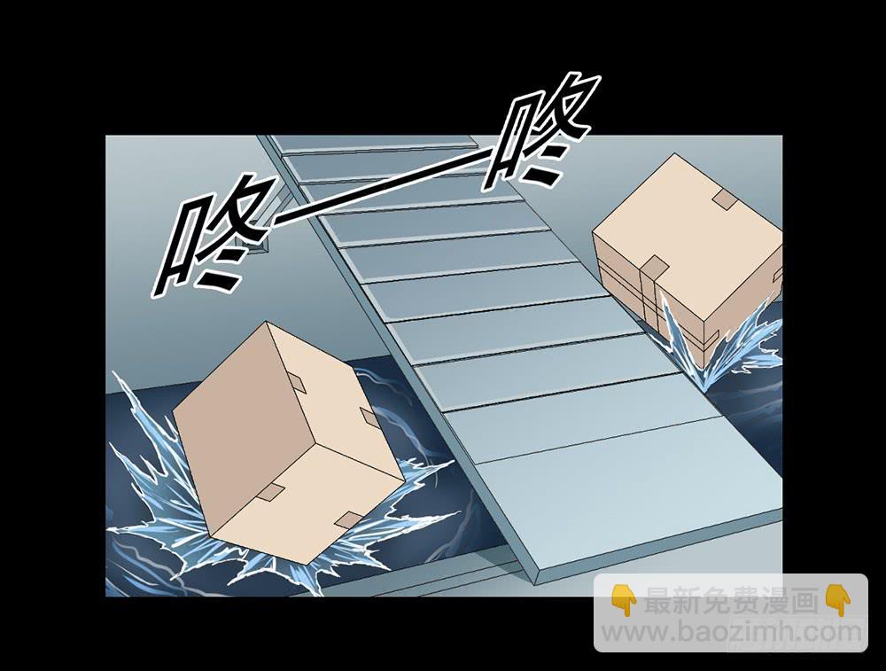 134 追捕14-第135话