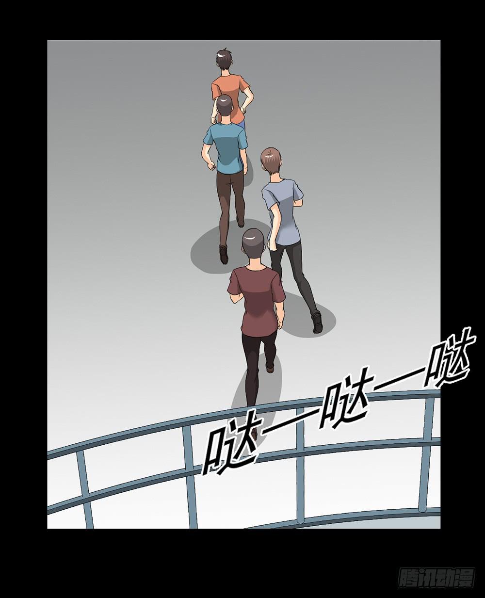 134 追捕14-第135话
