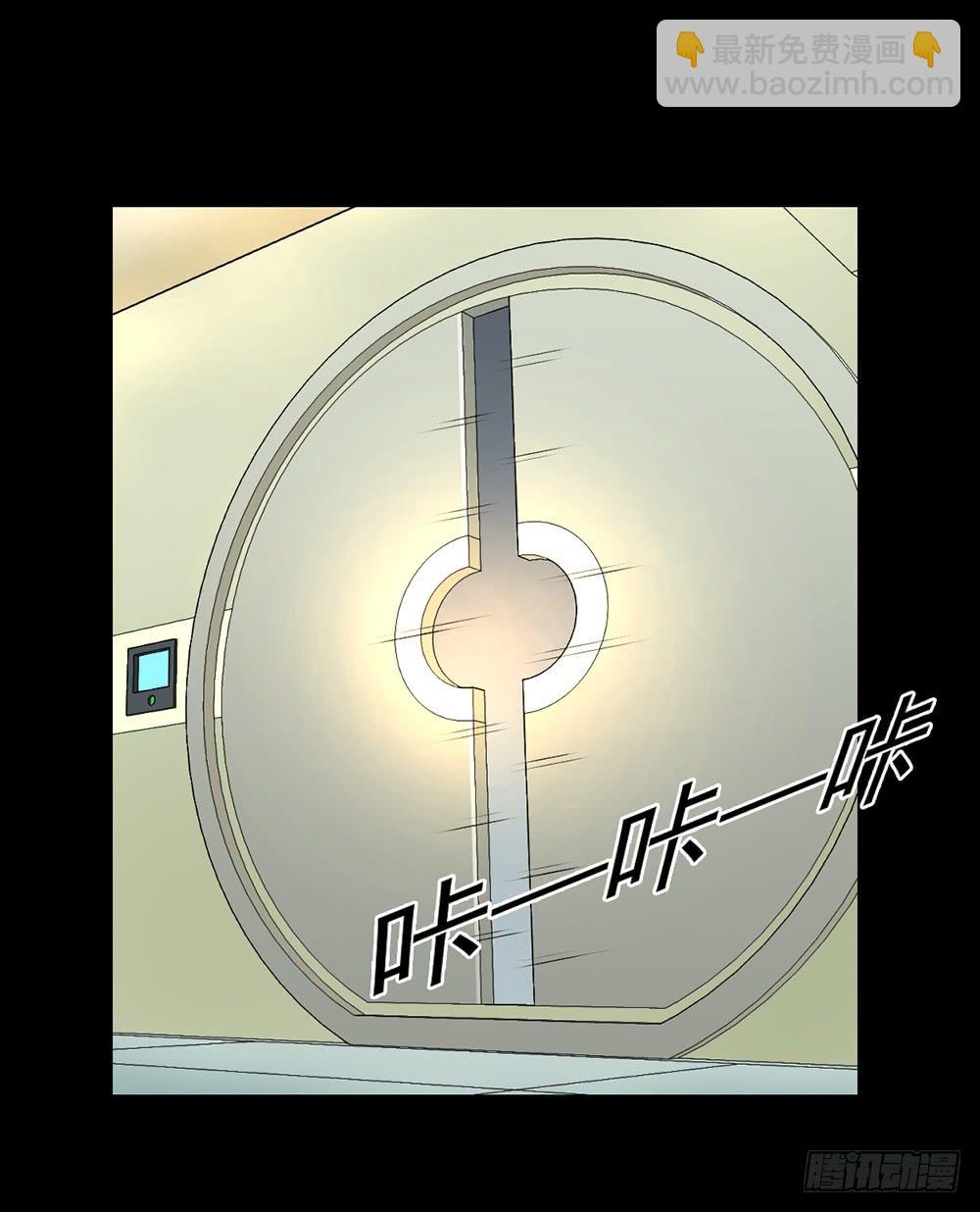 134 追捕14-第135话