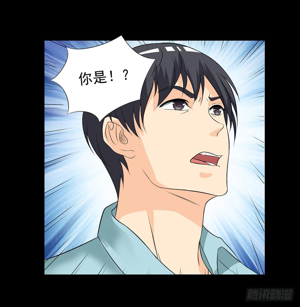 136 终局2-第137话