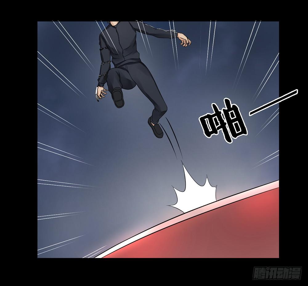 136 终局2-第137话