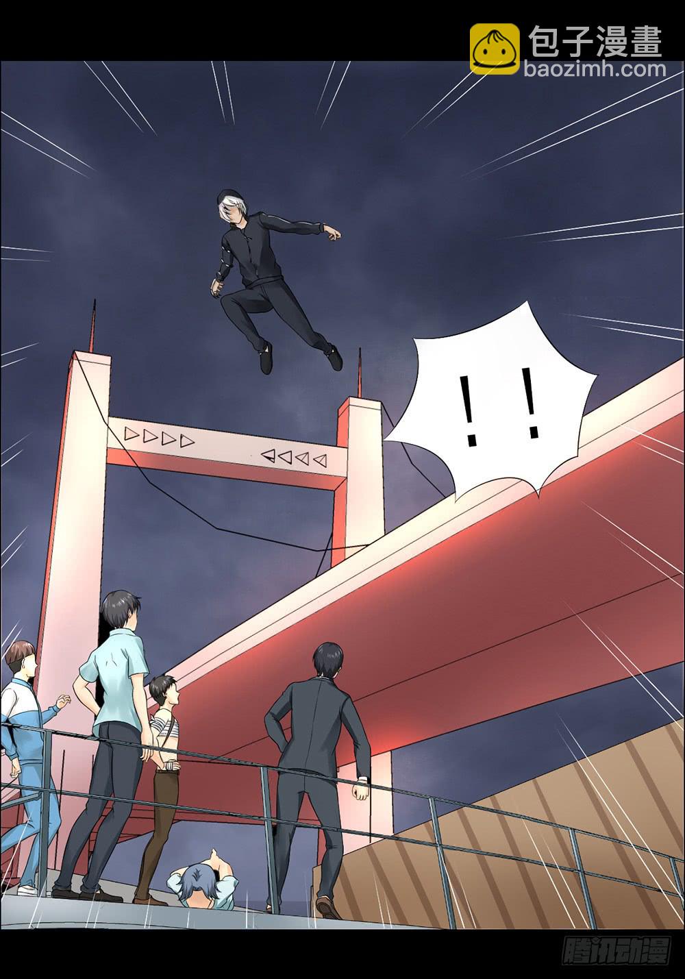 136 终局2-第137话