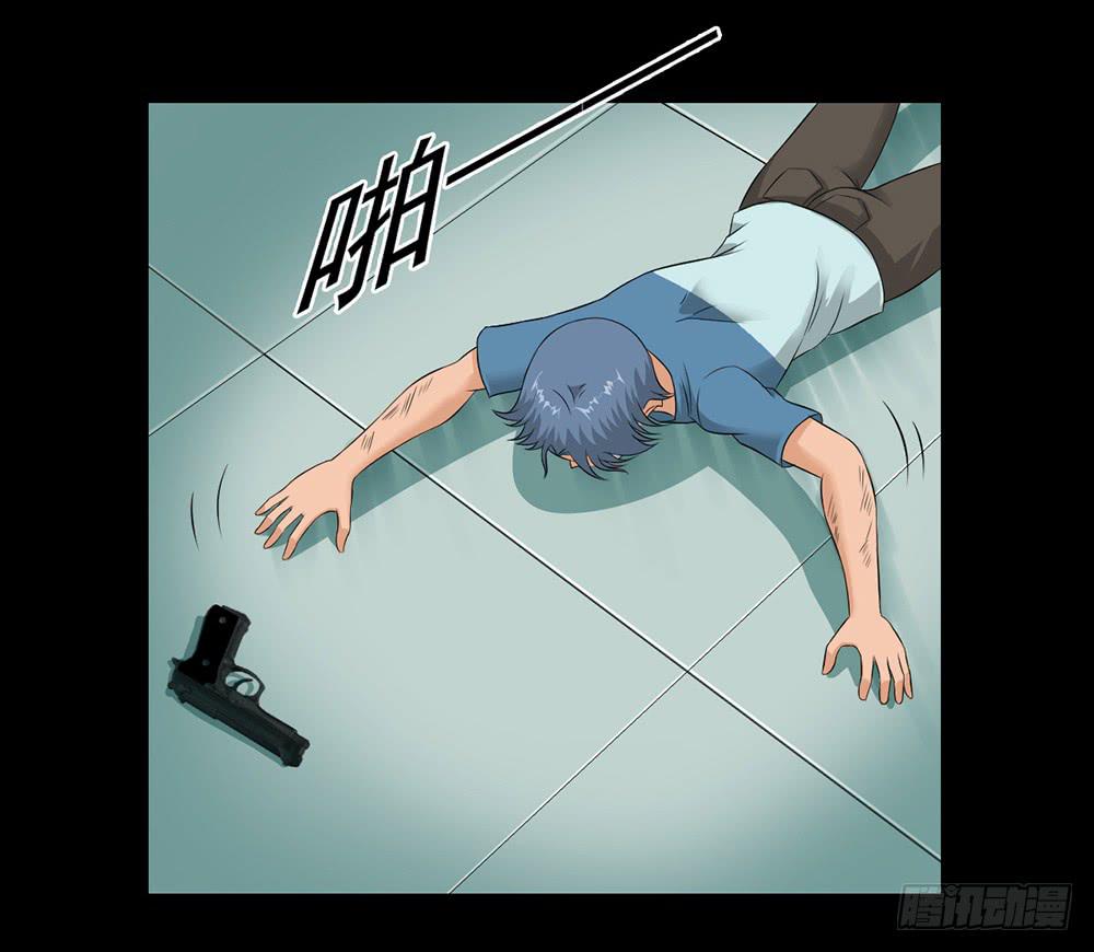 136 终局2-第137话