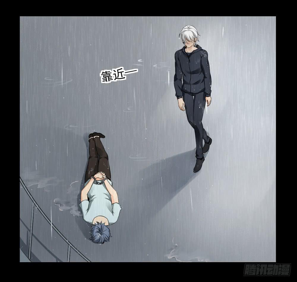 138 终局4-第139话