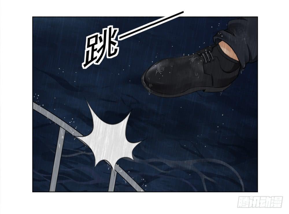 138 终局4-第139话