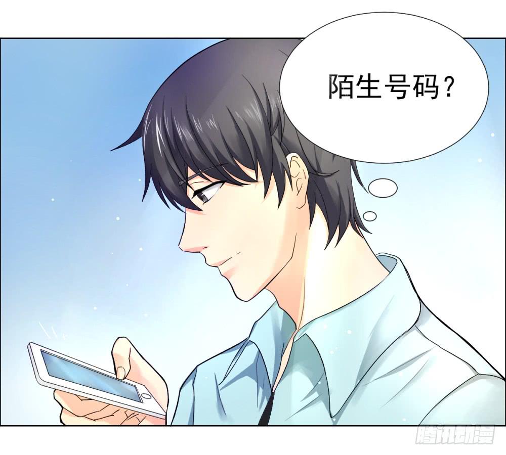 140 噩耗-第141话