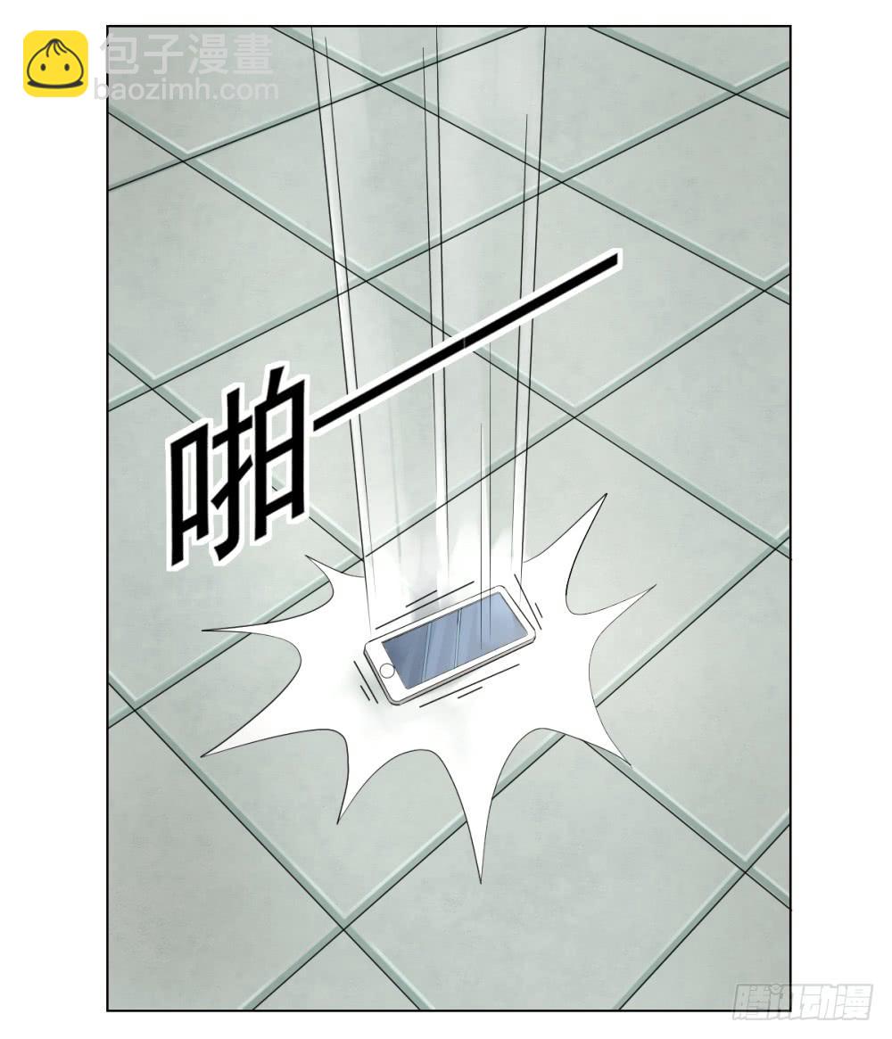 140 噩耗-第141话
