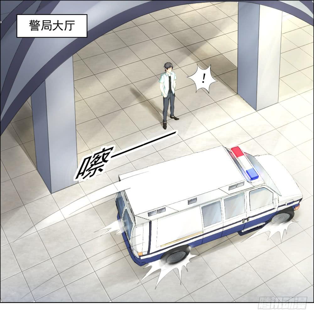 140 噩耗-第141话