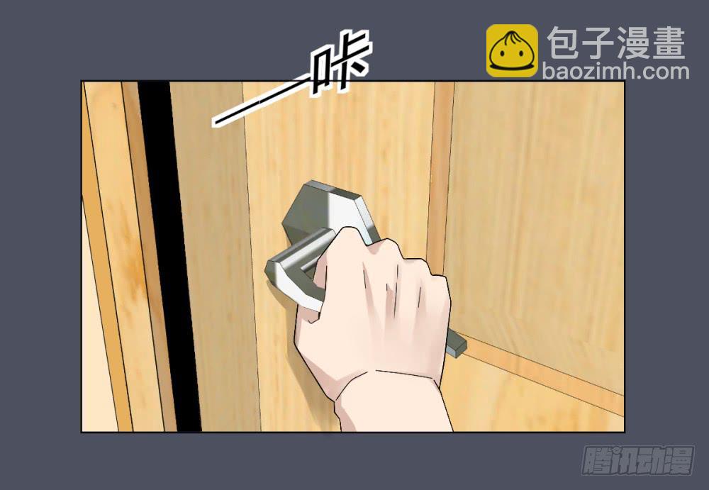 146 被揭开的过往-第147话