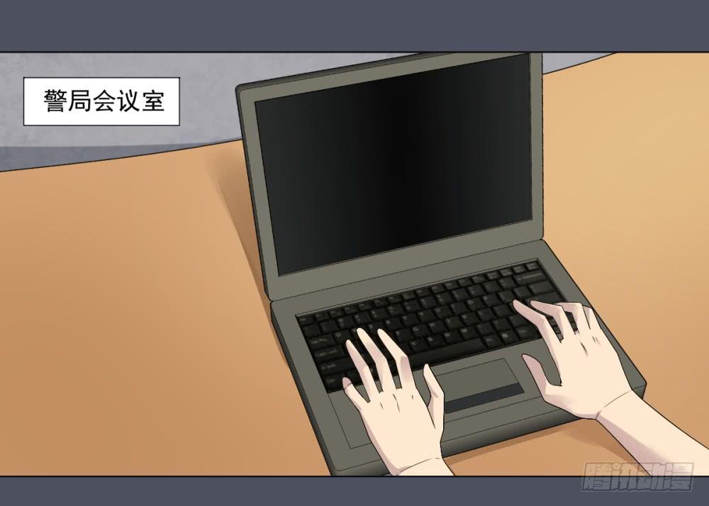 148 被揭开的过往3-第149话
