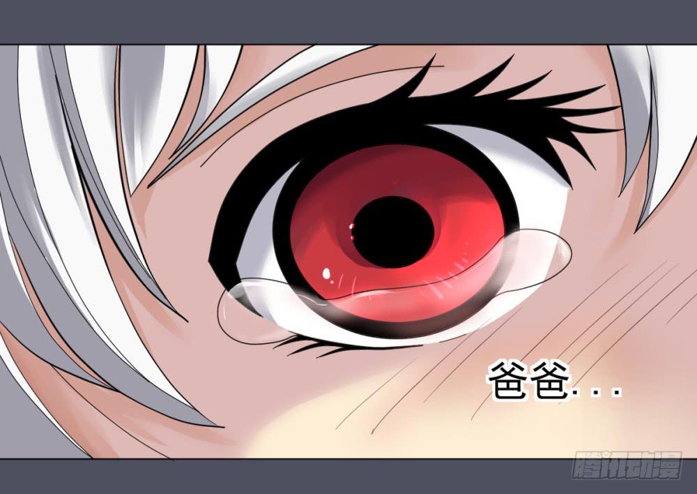 152 被揭开的过往7-第153话