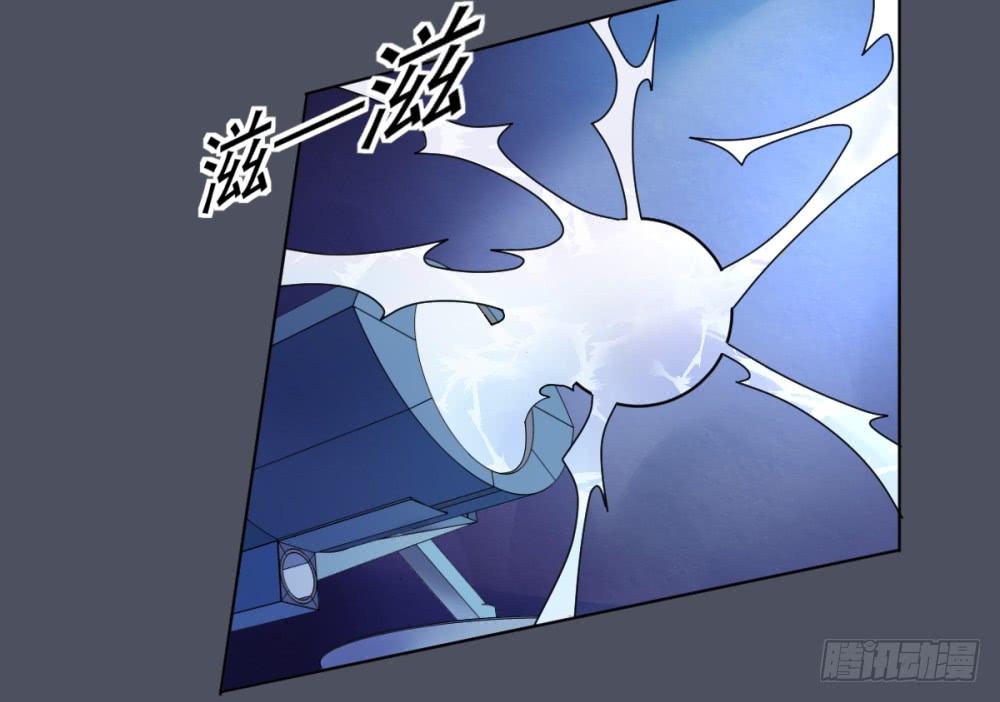 154 被揭开的过往9-第155话