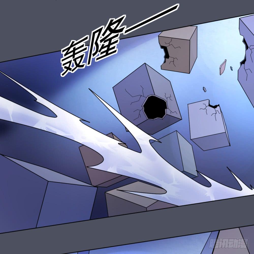 154 被揭开的过往9-第155话