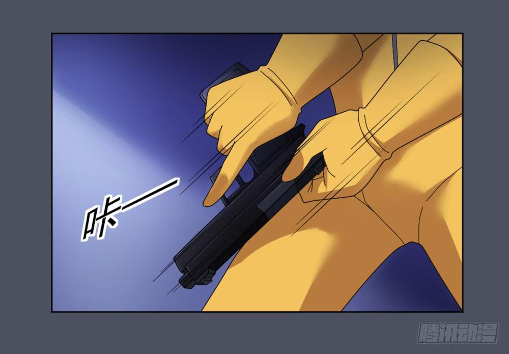 154 被揭开的过往9-第155话