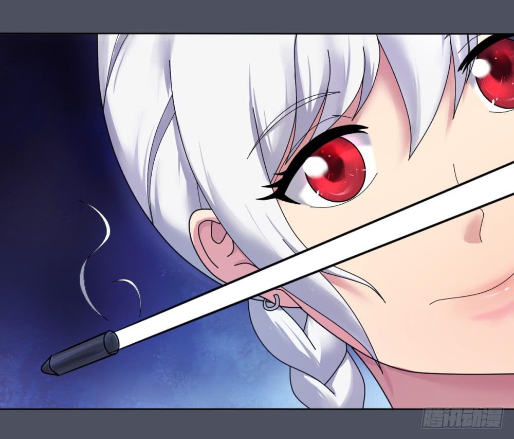 154 被揭开的过往9-第155话