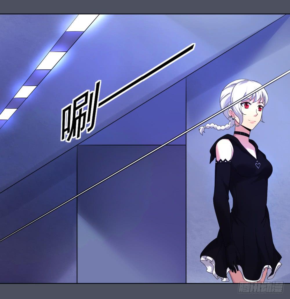 154 被揭开的过往9-第155话