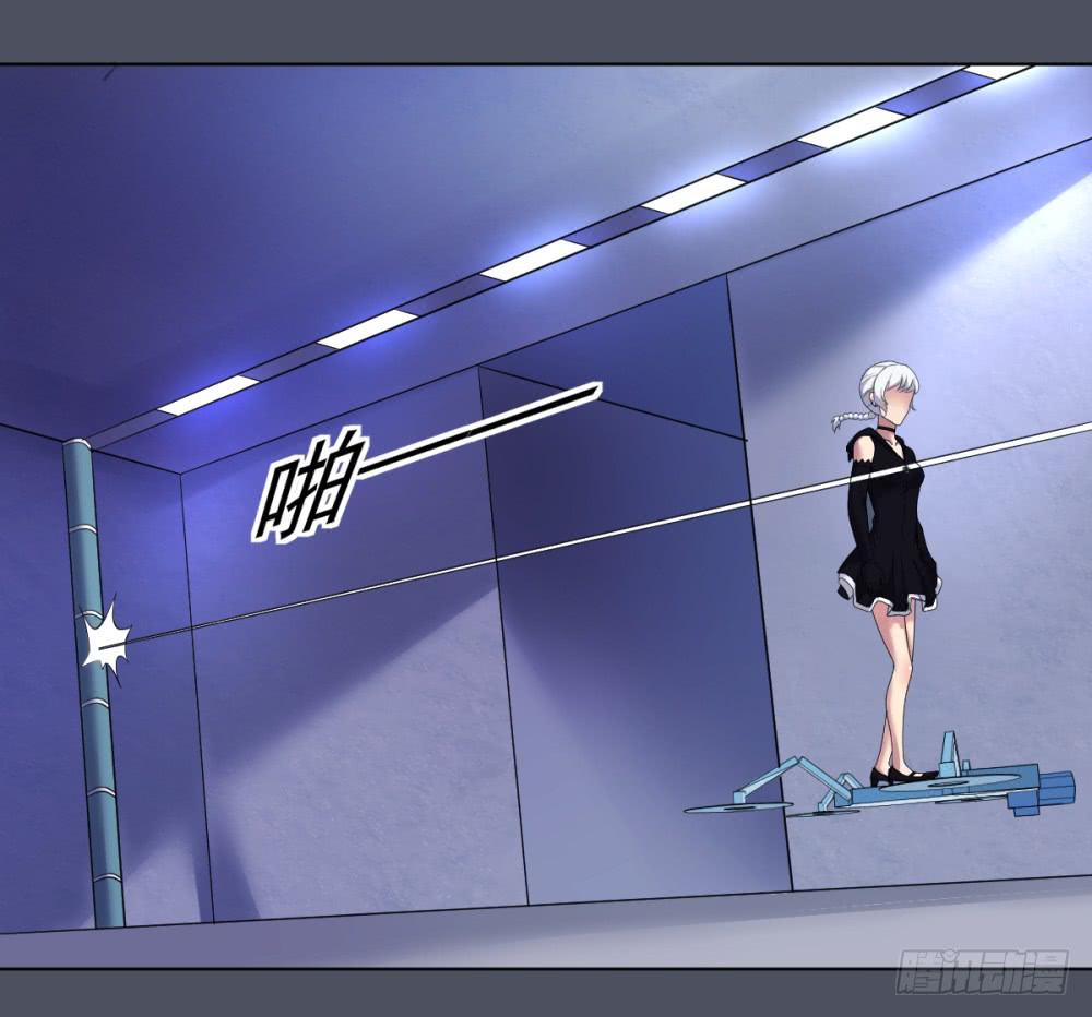 154 被揭开的过往9-第155话