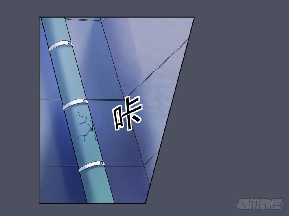 154 被揭开的过往9-第155话
