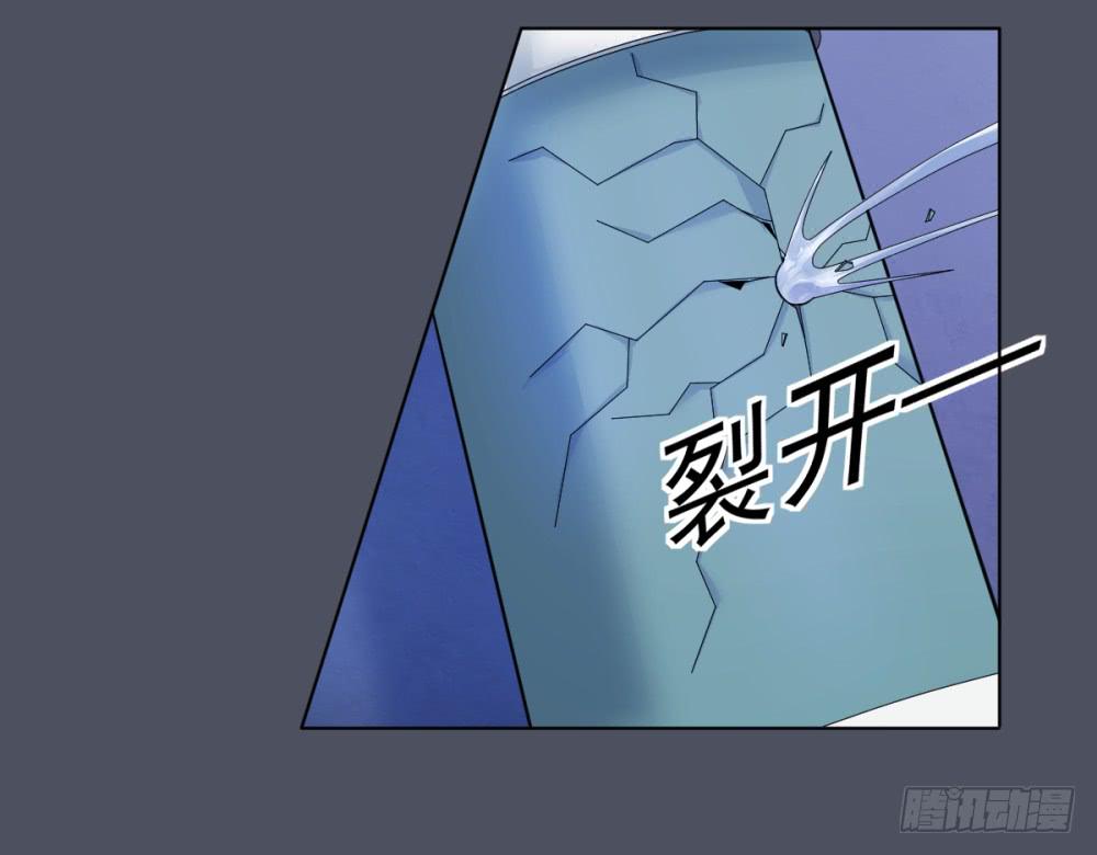 154 被揭开的过往9-第155话