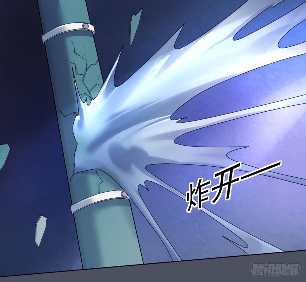 154 被揭开的过往9-第155话