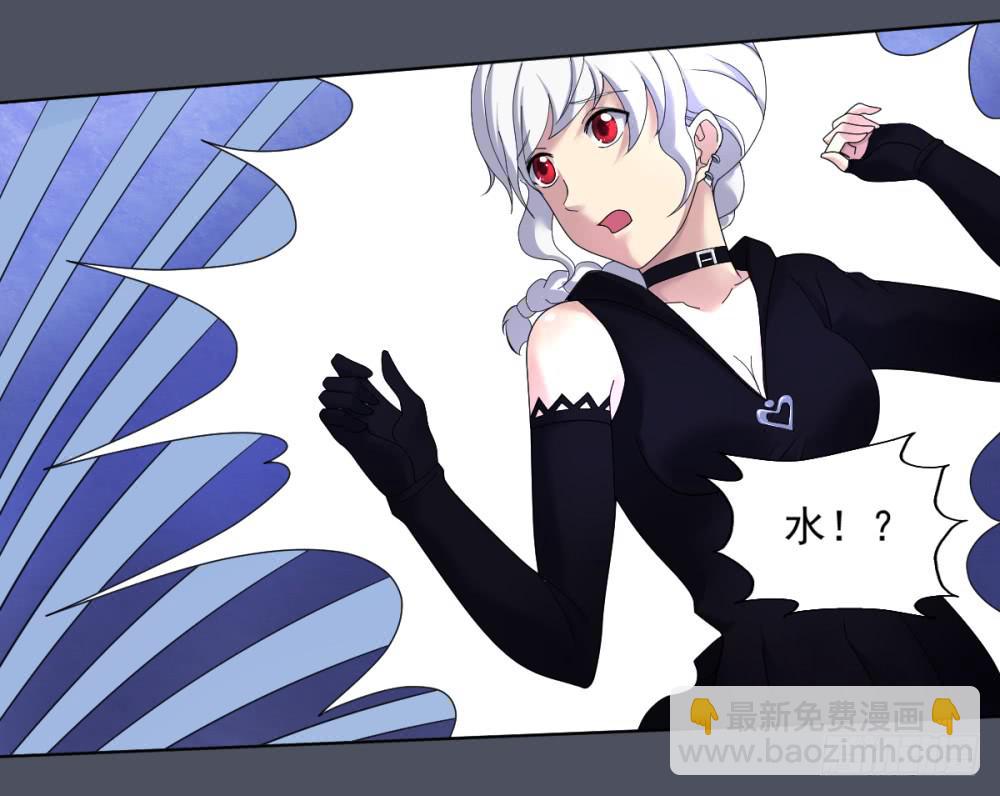 154 被揭开的过往9-第155话