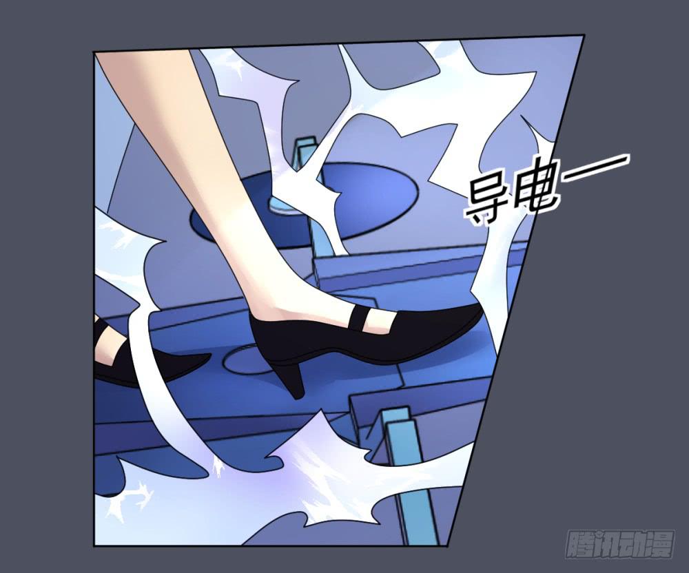 154 被揭开的过往9-第155话