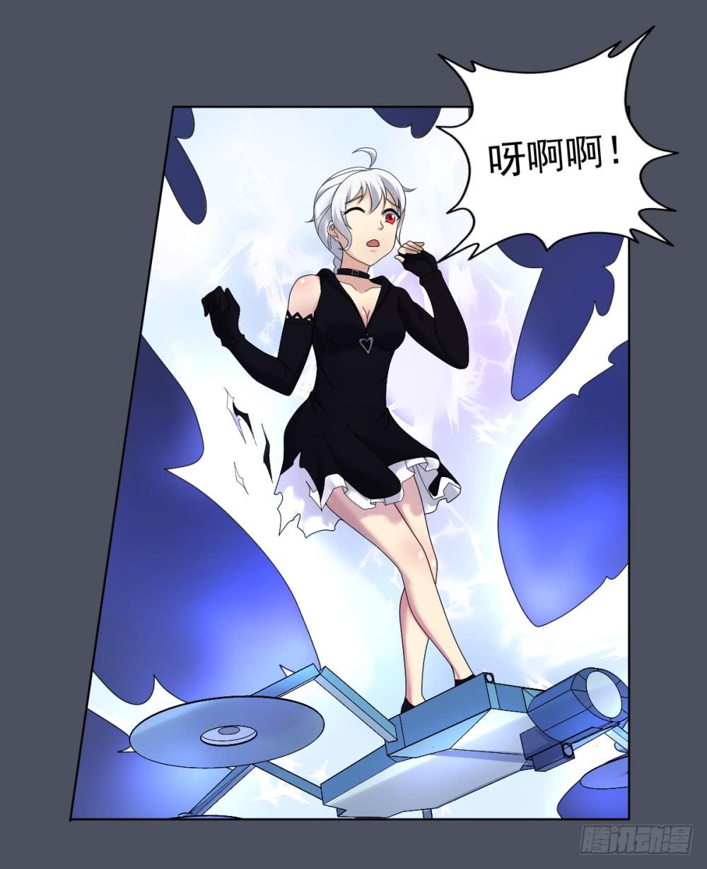 154 被揭开的过往9-第155话