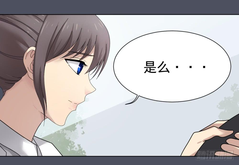 156 黑色幽默-第157话