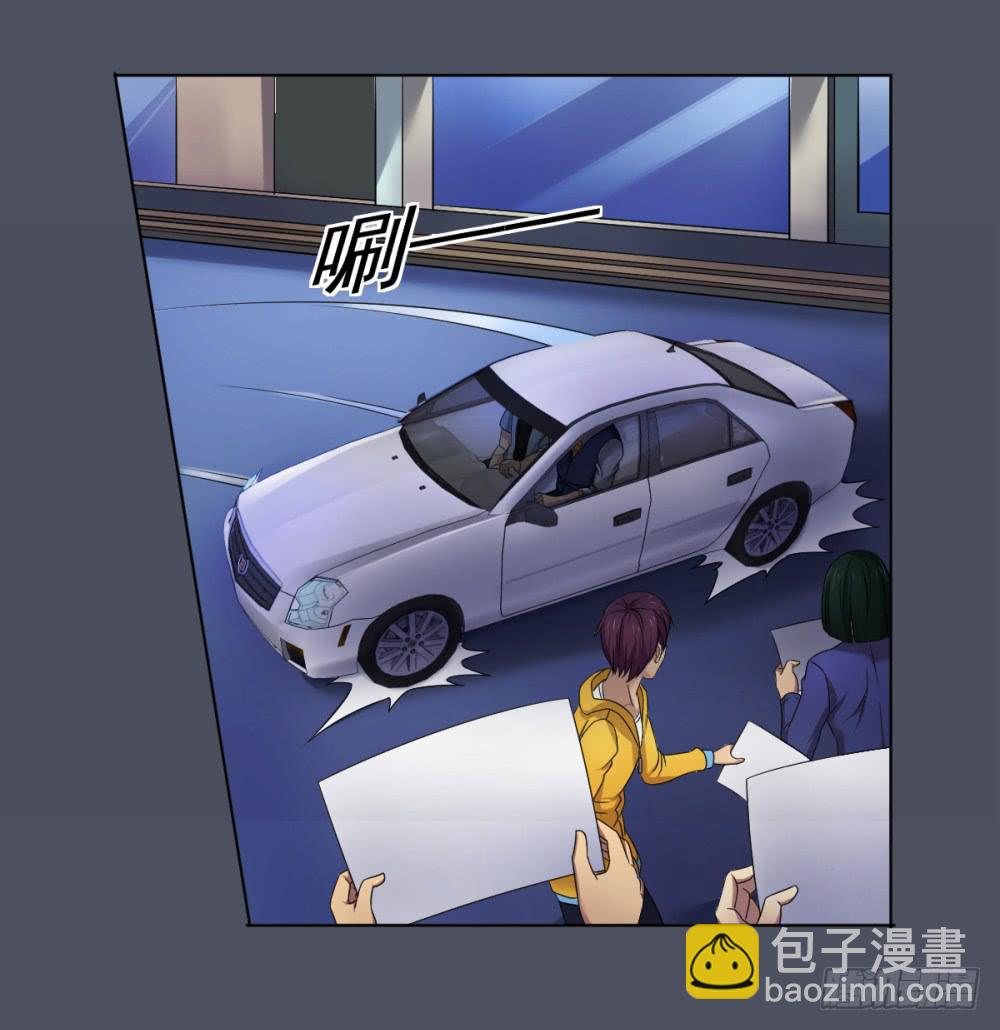 160 黑色幽默5-第161话