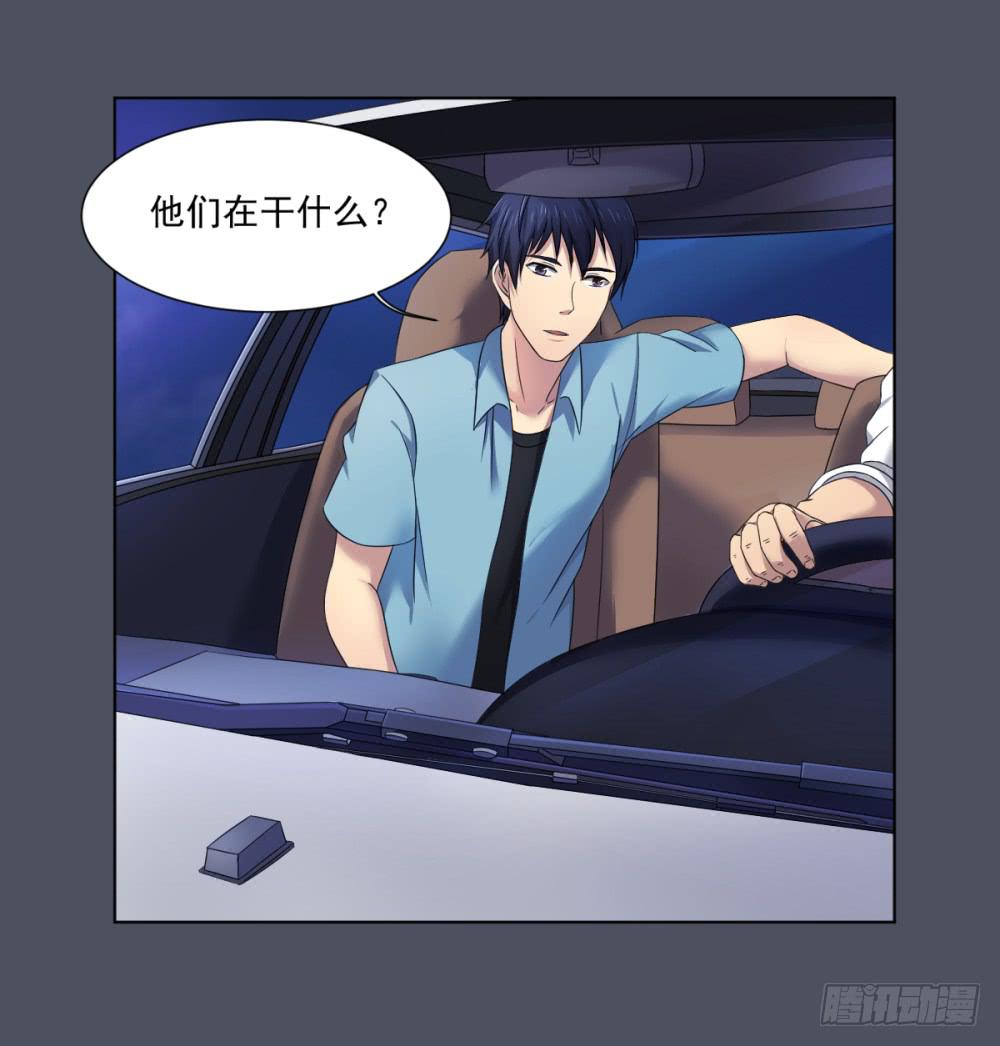160 黑色幽默5-第161话