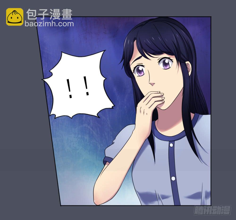 160 黑色幽默5-第161话