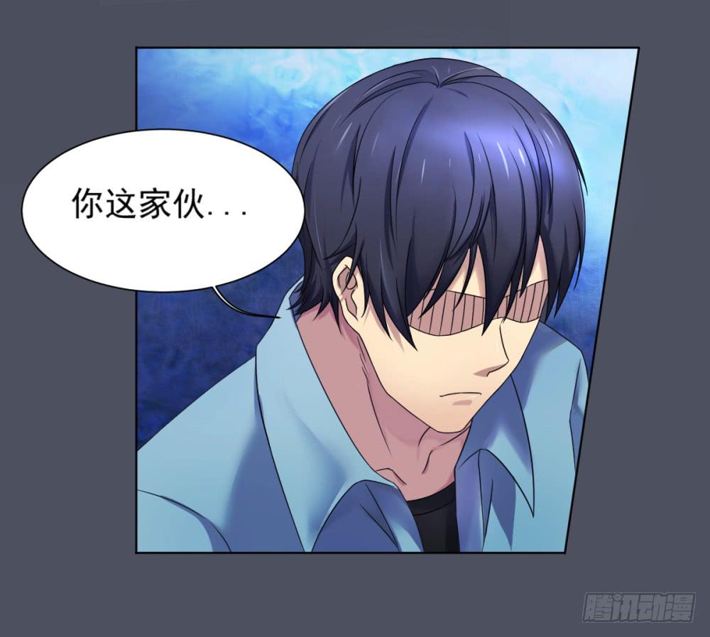 160 黑色幽默5-第161话