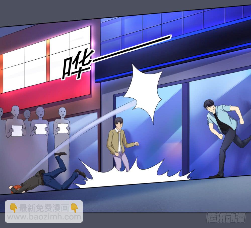 160 黑色幽默5-第161话