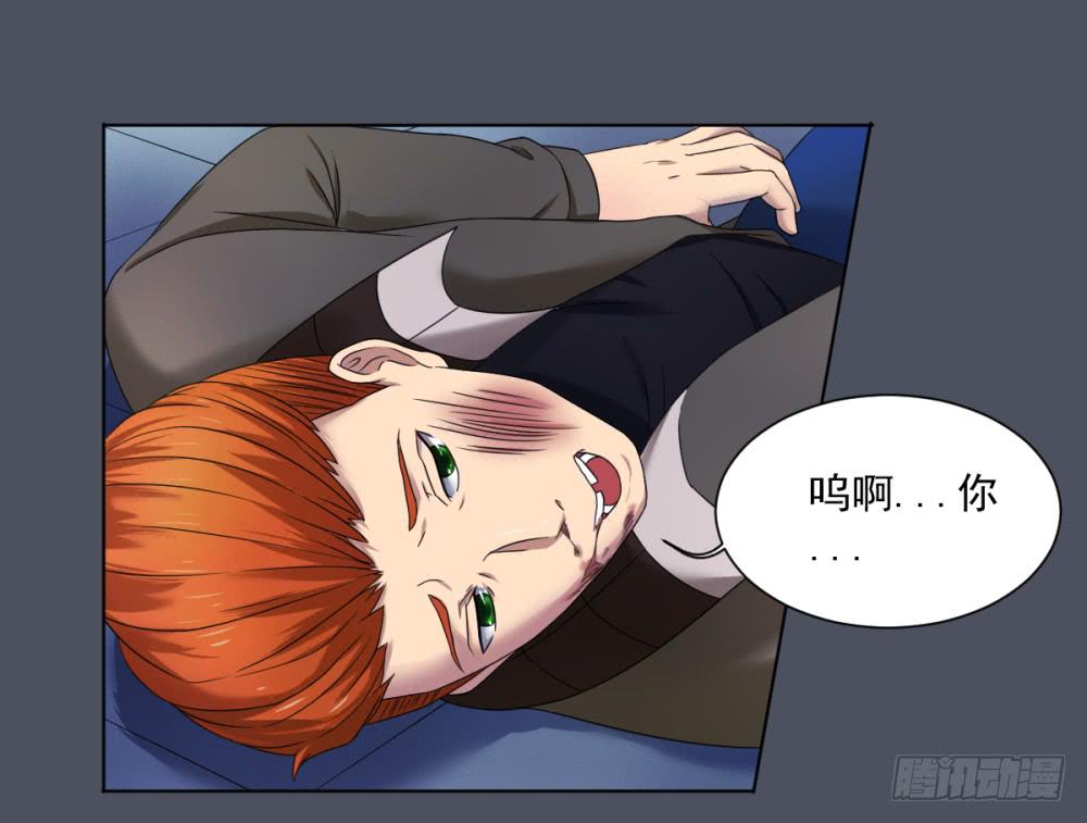 160 黑色幽默5-第161话
