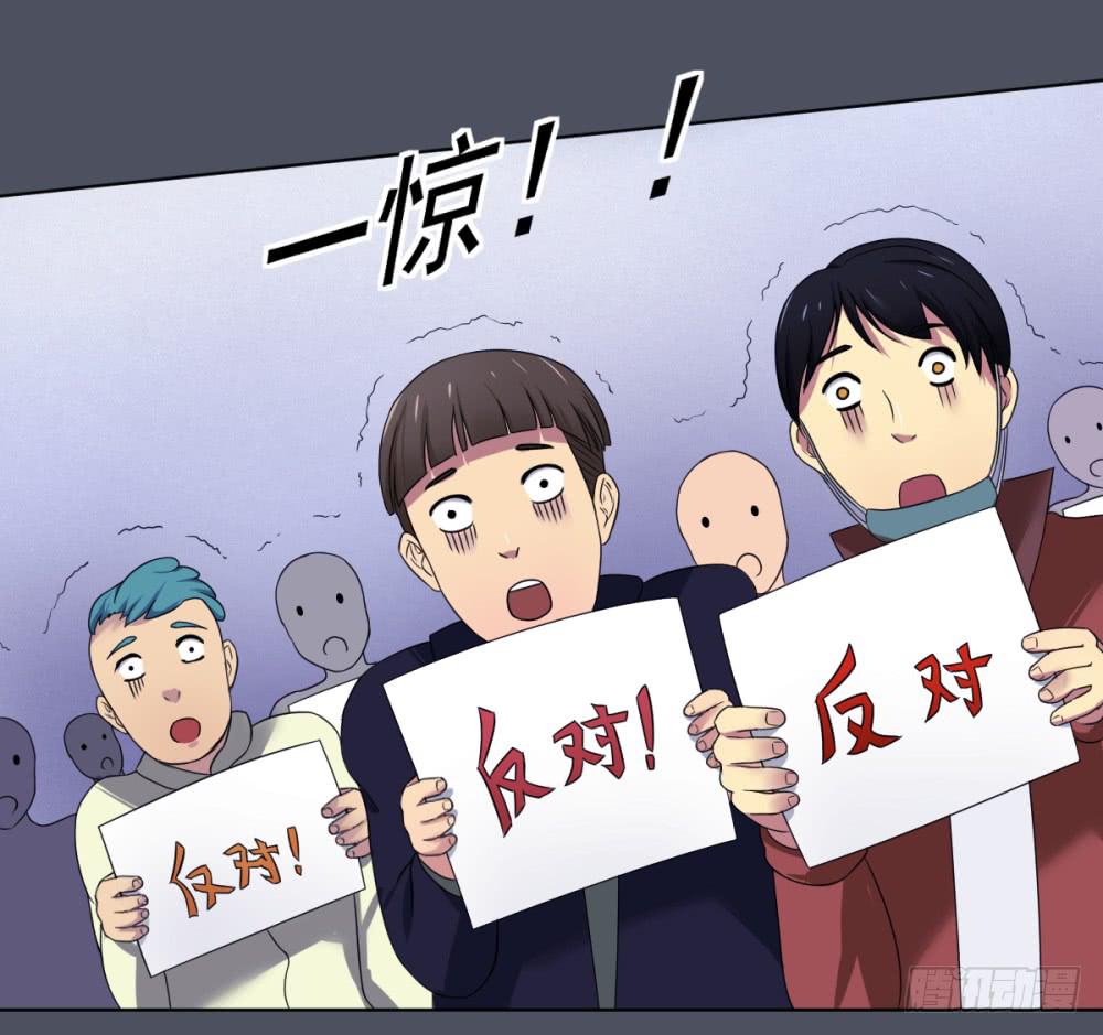 160 黑色幽默5-第161话