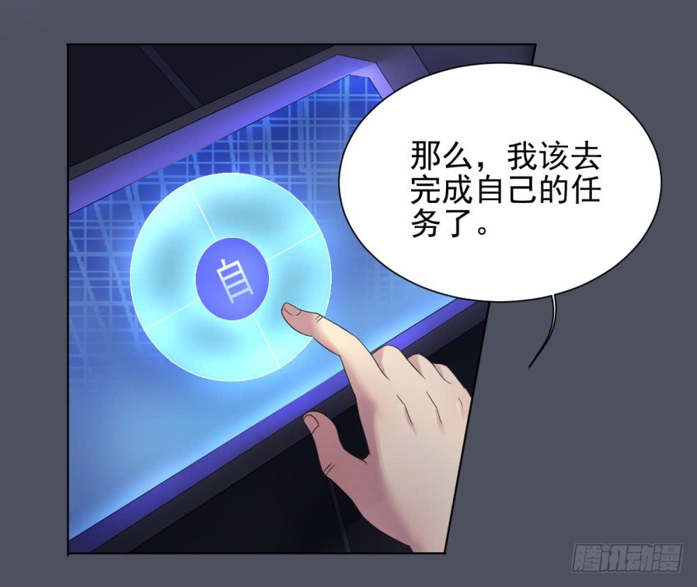 160 黑色幽默5-第161话