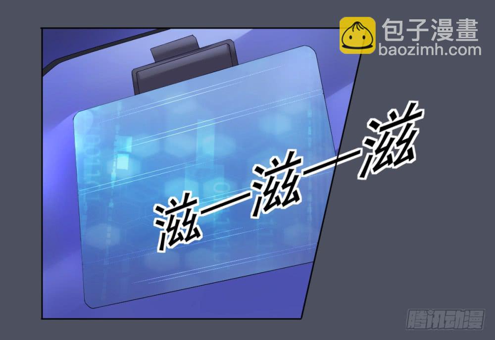 160 黑色幽默5-第161话