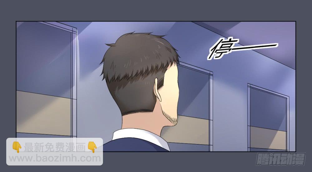 162 黑色幽默7-第163话