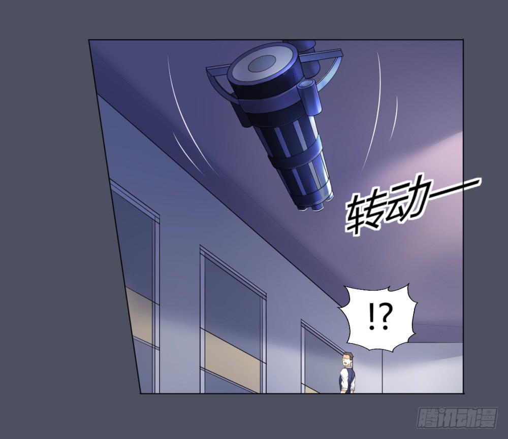 162 黑色幽默7-第163话