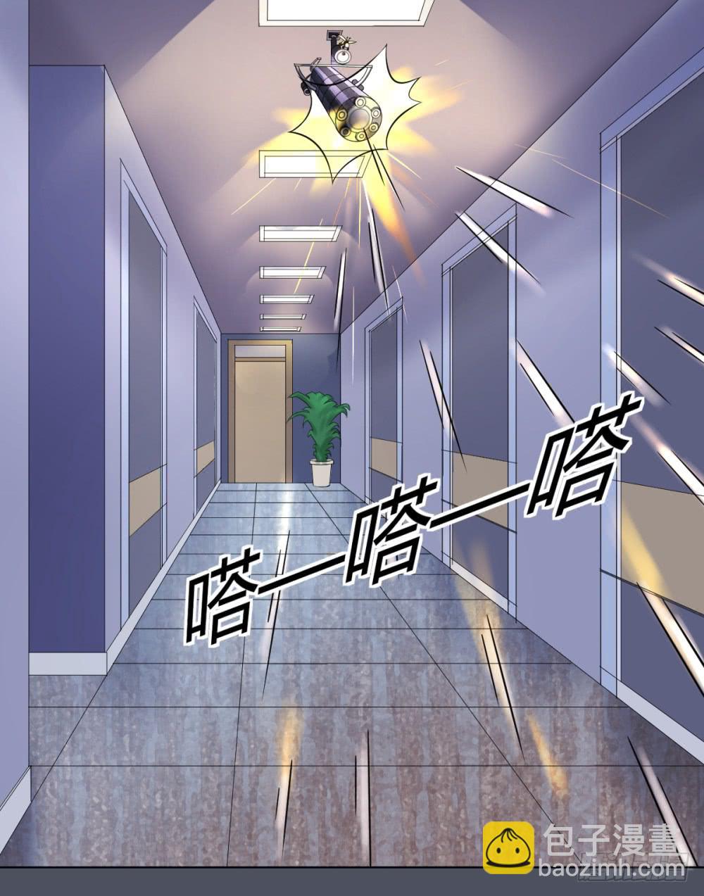 162 黑色幽默7-第163话