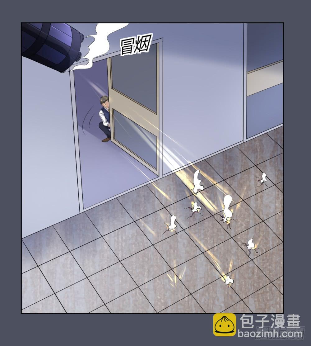162 黑色幽默7-第163话