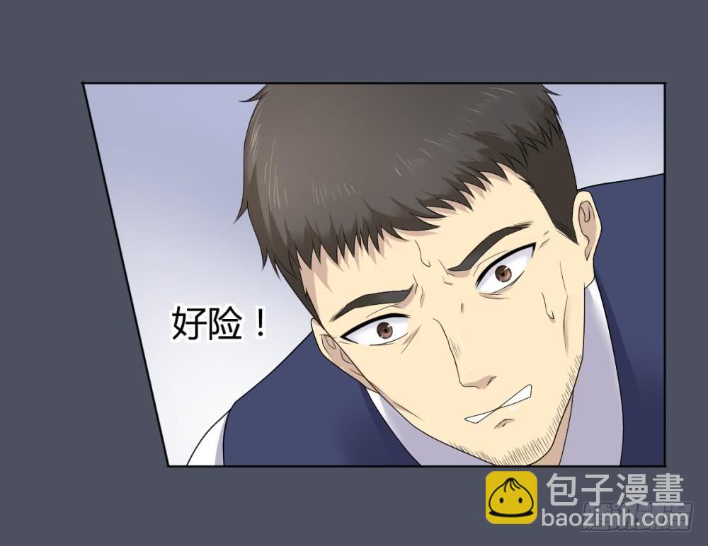 162 黑色幽默7-第163话