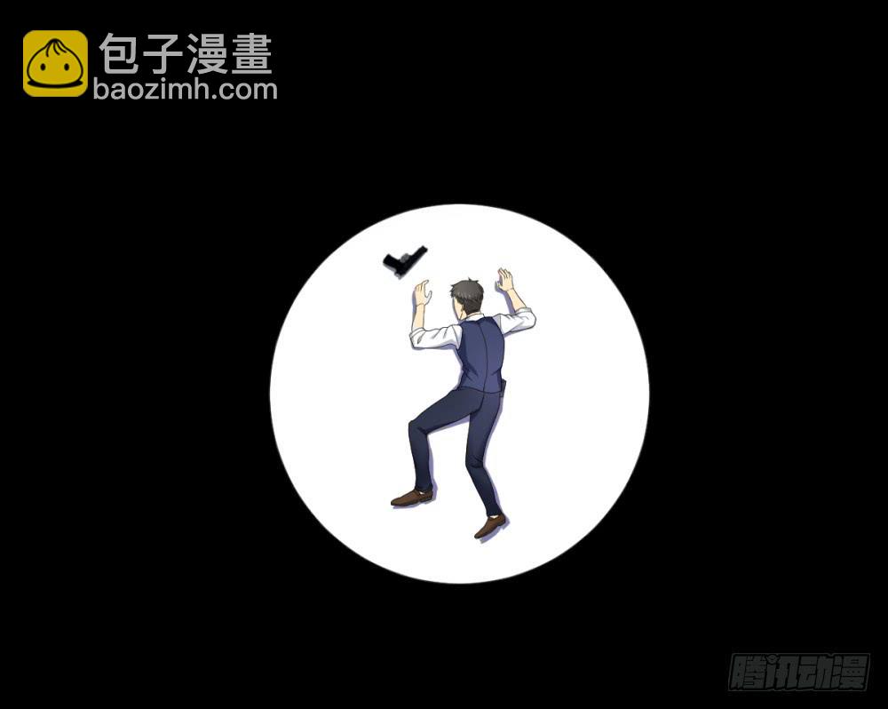 162 黑色幽默7-第163话