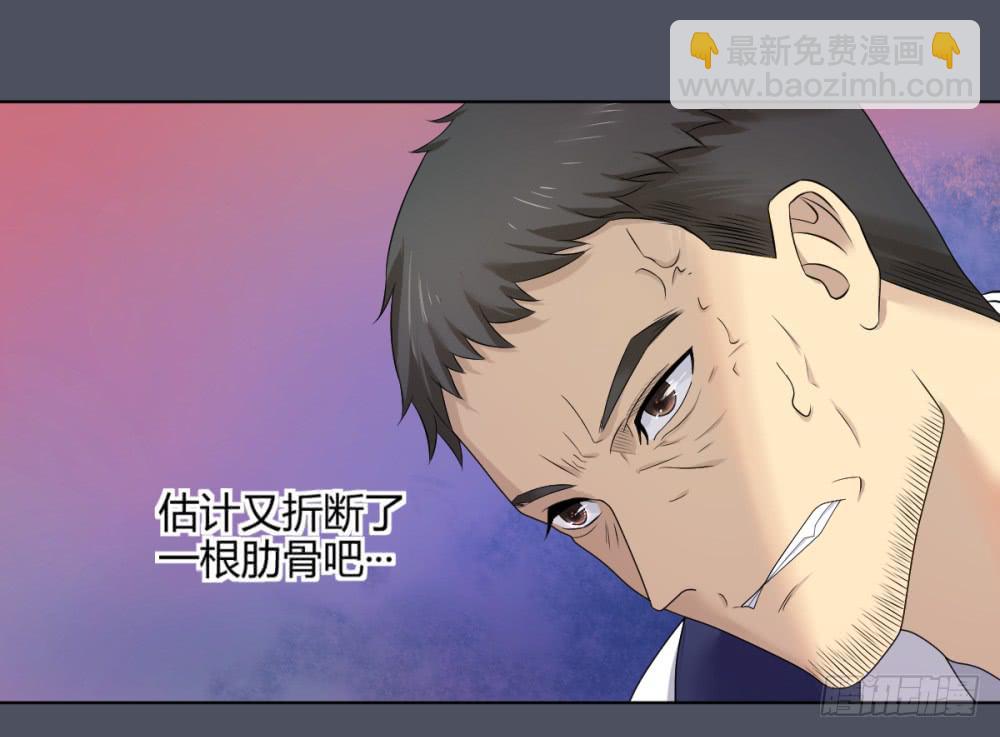 162 黑色幽默7-第163话