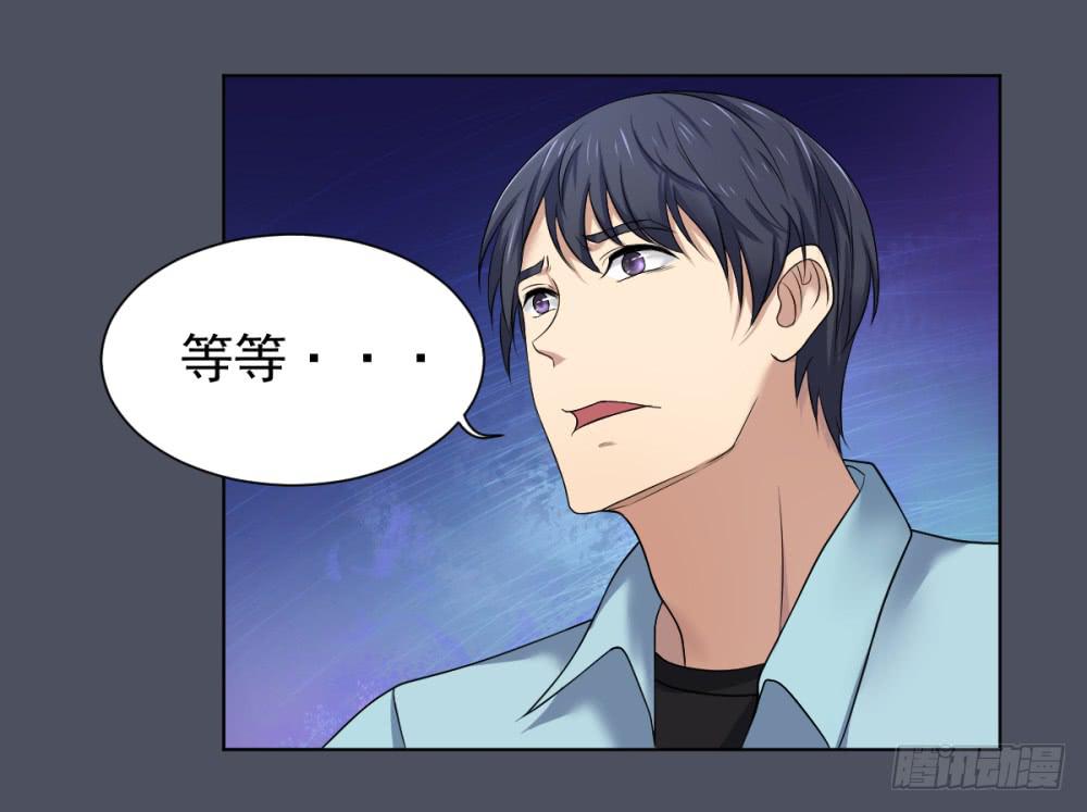 164 黑色幽默9-第165话