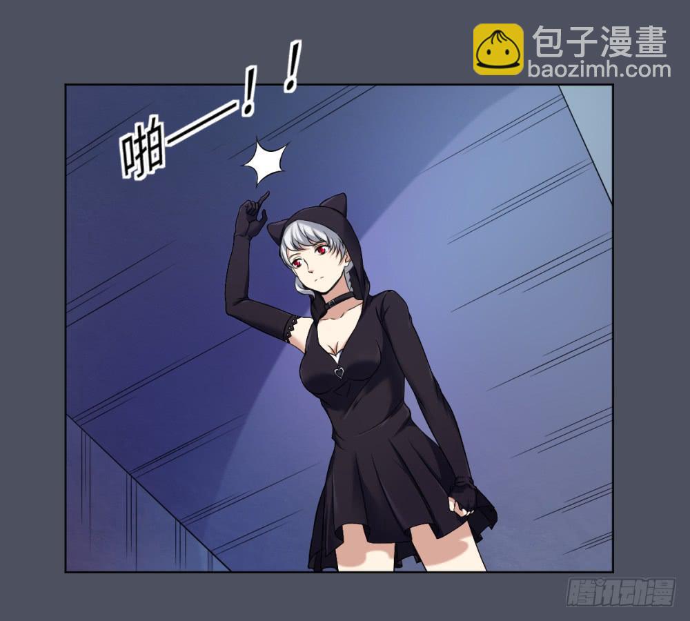 166 黑色幽默11-第167话
